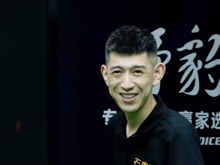 为核心的战 为核心的战