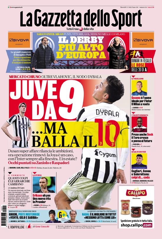 也是一支志 也是一支志