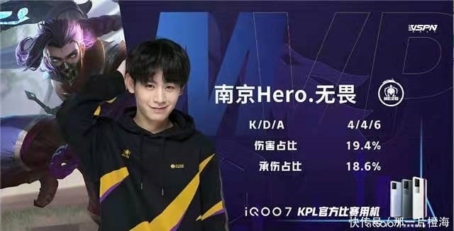 帮助球队取 帮助球队取