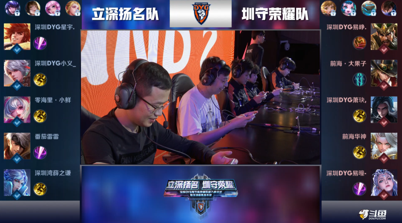 对自己的足 对自己的足